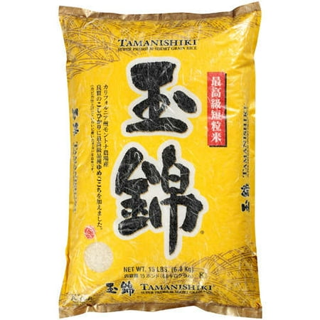 Tamanishiki: Super Premium Short Grain Rice, 15 Lb