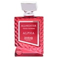 thumbnail image 2 of Anfar All Nighter - Alpha , Extrait De Parfum Spray RETAIL, 2 of 6