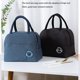 thumbnail image 5 of Fiambrera Bolsa Moda Color sólido Portador Organización Contenedor Picnic Cremallera Térmica Almuerzos Bolsas con asas Bolsa de almacenamiento Almacenamiento y organización del hogar Negro Bewildely HA066153-03, 5 of 6