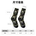 thumbnail image 3 of Honeii Happy New Year Print Adult Socks,Crew Socks,Casual Calf Socks,Daily Wear Socks for Men & Women, Perfect for Sports, Casual and Everyday Use, 3 of 6