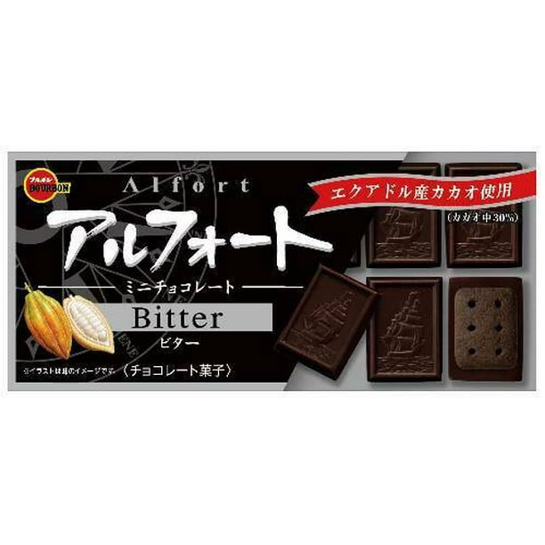 Bourbon Alfort Mini Chocolate Biscuit Rich Choco Black Biscuit Pack Of 10 Walmart Com Walmart Com Bourbon Alfort Mini Chocolate Biscuit Rich Choco Black Biscuit Pack Of 10 Walmart Com Walmart Com