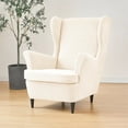thumbnail image 6 of AIGIA Wingback Chair Slipcover 2-Piece Jacquard Stretch Wingback Chair Sofa Slipcover Armchair Cover with Elastic Bottom, 6 of 25