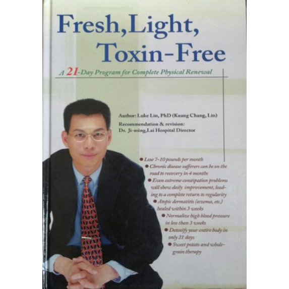 Pre-Owned Fresh, Light, Toxin-Free, 9789577767400, 9577767400, Hardcover,