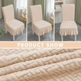 thumbnail image 2 of Universal Stretch Dining Room Chairs Slipcover, Removable Washable Chair Seat Protector with Skirt  for Restaurant, Banquet Dining Chair, 2 of 16