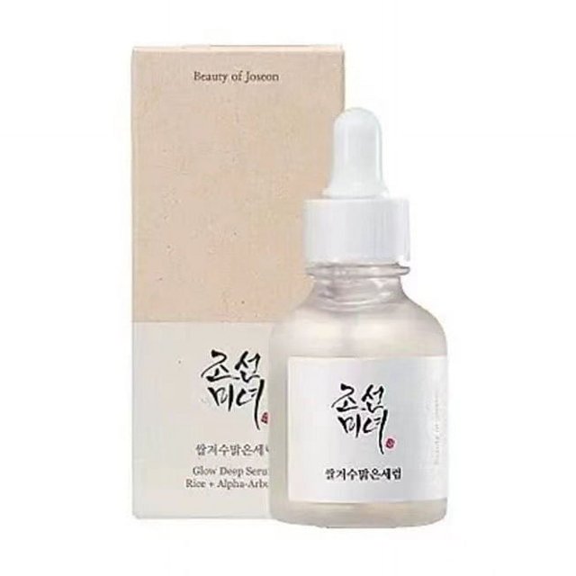 Propóleo Niacinamida Suero Brillo Esencia de Belleza Coreana Líquido Original Verde