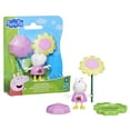 thumbnail image 3 of Peppa Pig Muddy Puddle Suzy Figure, 3 of 9