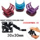 thumbnail image 2 of Ventilador de RefrigeracióN de la Cubierta del Disipador de del Motor para 144001 124019 124018 124016 104001 RC Car 540 550 3650 Disipador de del Motor, 3, 2 of 5