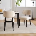 thumbnail image 5 of Mid-Century Modern Upholstered Dining Chairs Set of 2, Fabric Side Chairs with Rubber Wood Legs, Farmhouse Kitchen Chairs for Dining Room，Beige, 5 of 11