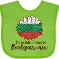 thumbnail image 3 of Inktastic I'm So Cute, I Must Be Bulgarian Sunflower Boys or Girls Baby Bib, 3 of 4