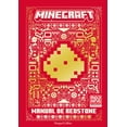 thumbnail image 1 of Manual de redstone de Minecraft Blanco, 1 of 2