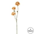 thumbnail image 3 of Vickerman 24" Artificial Mustard Mum Spray. Includes 4 sprays per pack., 3 of 3