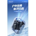thumbnail image 4 of 199 Speed High Speed Handheld Fan with Thermoelectric Cooling 6000mAh USB Rechargeable Portable Mini Fan Waist Mountable for Travel Outdoor by PALIFEUR, 4 of 8