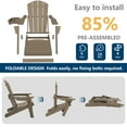 thumbnail image 2 of FOOWIN Chaises Adirondack Pliantes en HDPE, Ensemble de 2, Brun, 2 of 7