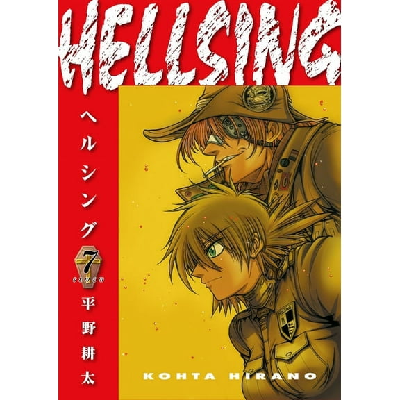 Hellsing Volume 7 (Second Edition), (Paperback)