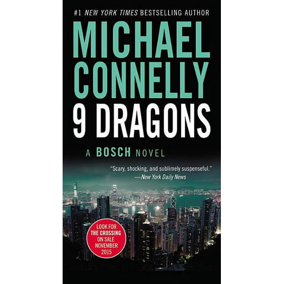 Harry Bosch Novel Nine Dragons (Large type / large print), Book 14, (Hardcover)