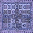 thumbnail image 1 of Ahgly Company Machine Washable Indoor Square Abstract Blue Modern Area Rugs, 4' Square, 1 of 4