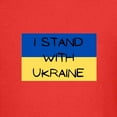 thumbnail image 3 of CafePress - I Stand With Ukraine T Shirt - Dark T-Shirt Kids XS-XL, 3 of 4