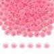 thumbnail image 1 of Uxcell 500 Pcs Perlas de Acrílico 0.08" Perlas Lindas para Pulseras Rosa Rojo Frosted, 1 of 6