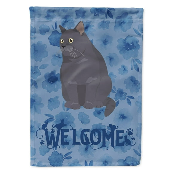 Carolines Treasures CK5018GF British Shorthair 2 Cat Welcome Flag Garden Size Small multicolor