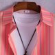 thumbnail image 3 of Camisas s Para Hombre Manga Larga Camisa de verano hawaiana de playa de con botón de puño corto de color con estampado de solapa suelta para hombre informal (Pink, S), 3 of 7
