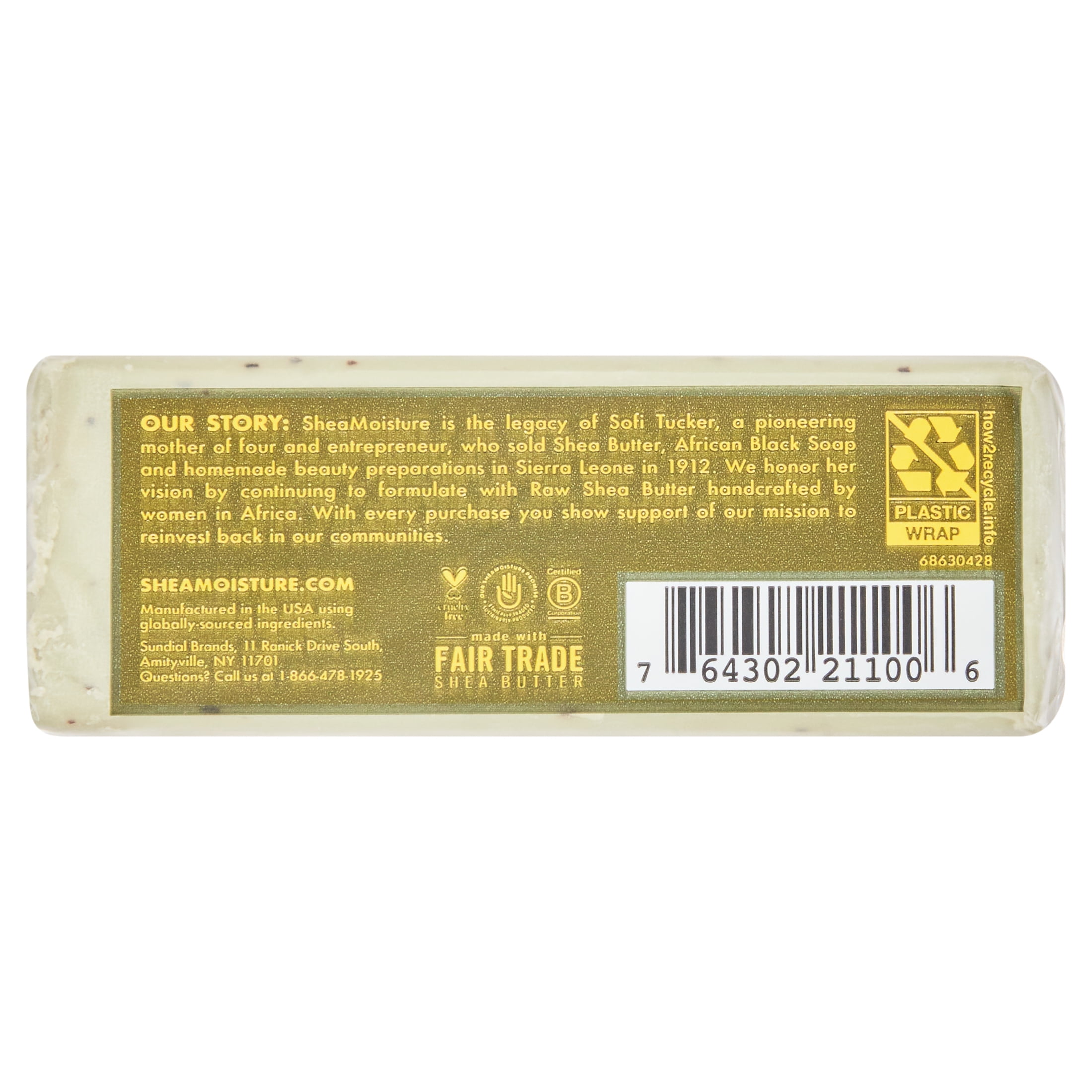 (2 pack) SheaMoisture Shea Butter Bar Soap Olive Oil & Green Tea Extract for Dry Skin, 8 oz