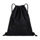 thumbnail image 1 of Nylon Waterproof Drawstring Bags Sports Riding Backpack Suitable for Adults and Kids Holiday Swimming Beach-Large Size(Black), 1 of 2