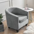 thumbnail image 1 of Armchair Chair Sofa Cover Living Room Chair Seat Slipcover, 1 of 5