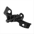 thumbnail image 1 of Front Bumper Retainer Bracket Holder Right Side 51117192158, 1 of 5