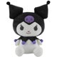 thumbnail image 2 of Muñeco de peluche de Sanrio para niños, juguete de 22/25cm con imagen de Anime, Kuromi Mymelody, Cinnamorol, almohada para regaloCinnamorol 6 Fivean Toy model, 2 of 2