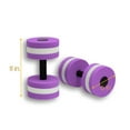 Aquatic Foam Exercise Dumbbells For Water Aerobics (Set of 2, Violet