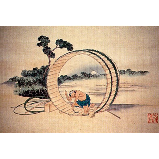 Laminated Poster Katsushika Hokusai From The Series 36 Views Of Mount Fuji Poster Print 20 X 30 Walmart Com Walmart Com