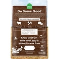 thumbnail image 4 of Open Farm Pasture-Raised Lamb Grain-Free Dry Dog Food, 4 lbs, 4 of 7