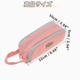 thumbnail image 6 of Unique Bargains Large Capacity Three-grid Stationery Bag with Zipper Handle Pink, 6 of 6