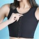 thumbnail image 1 of Women Ice Silk Breathable Chest Binder Tomboy Lesbian Transgender Corset Tops Vest Front Zipper Short Bandage Breast Binder, 1 of 4