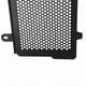 thumbnail image 5 of Motorcycle Radiator Guard Protector Grille Cover for 1290 Super Adventure S R 2021-2024 Super Adven, 5 of 5