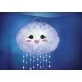 thumbnail image 2 of Lumière Nuage Flottante, 2 of 4
