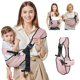 thumbnail image 1 of Portabebés ajustable Oblitor para niños pequeños de 11 a 27 kg, 1 of 7