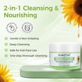 thumbnail image 2 of OUKEYA Bálsamo Desmaquillante Limpiador con Aceite de Semilla de Girasol y Extractos Botánicos, Suave para Piel Sensible, 2.8 oz, 2 of 6