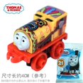 thumbnail image 1 of Original Thomas and Friends Train MINIS Engines Railway Push-along James Percy Toby Kids Boys Toys for Children Birthday Gift, 1 of 5