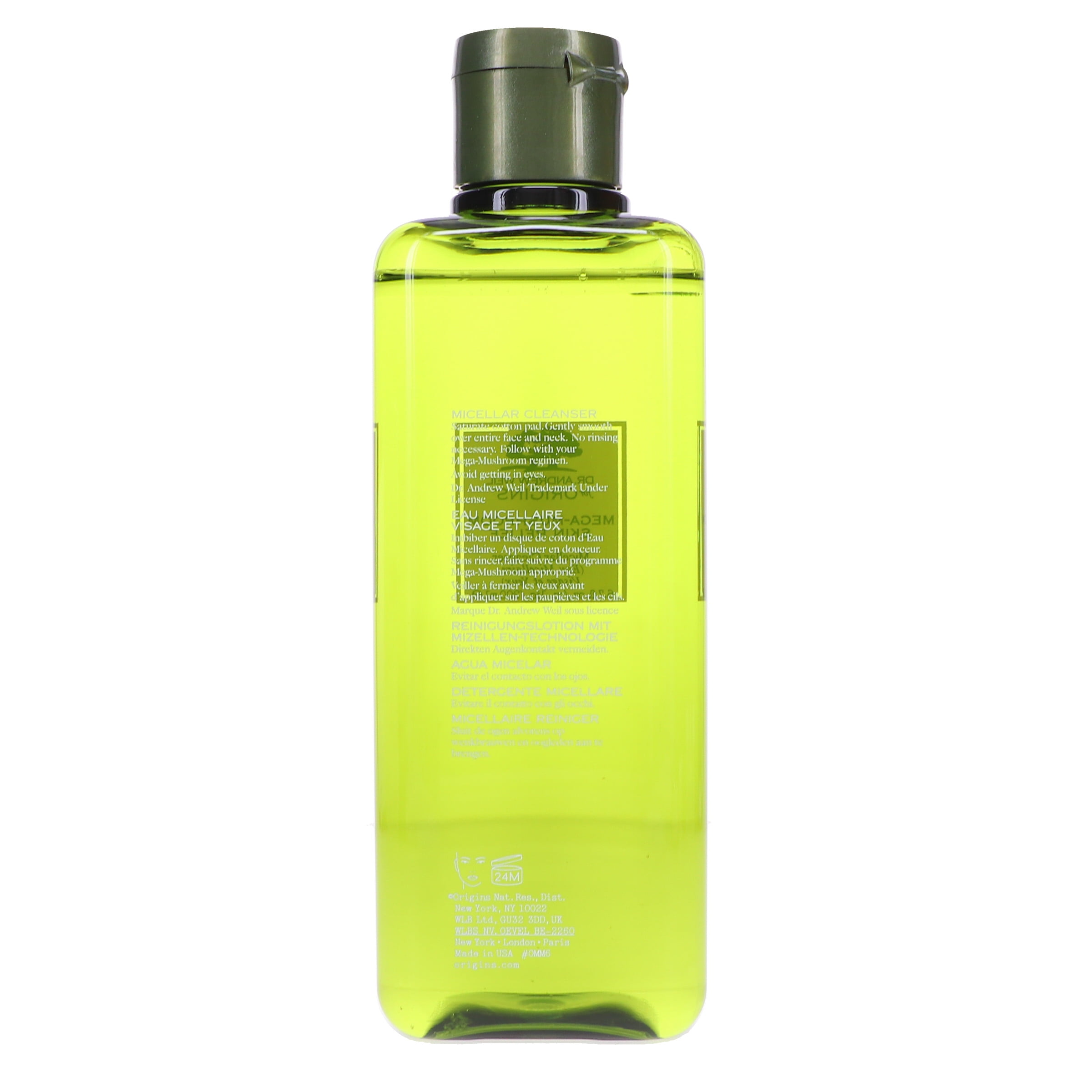 Origins Dr. Andrew Weil for Origins Mega-Mushroom Skin Relief Micellar Cleanser 6.7 oz