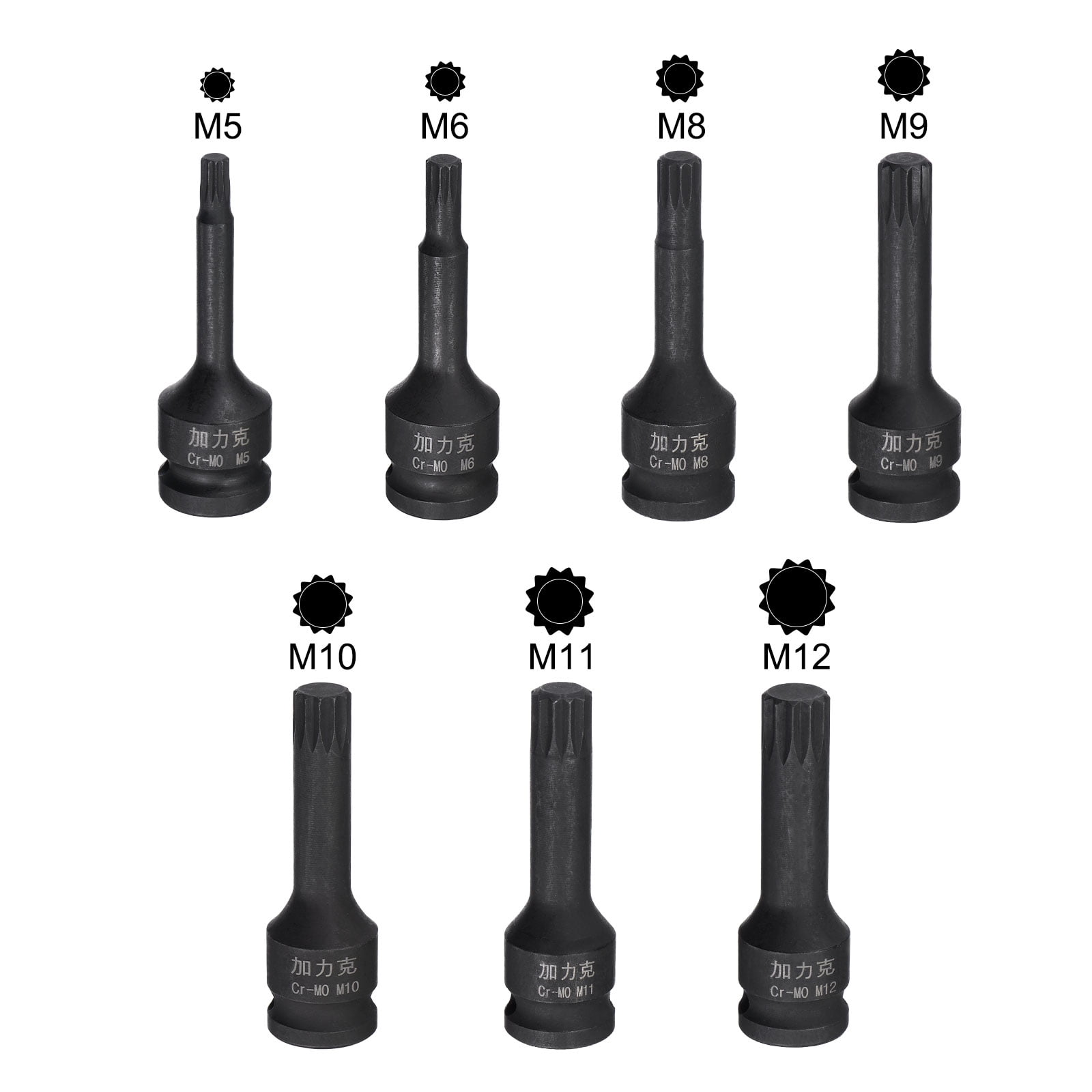 Uxcell 3/8" Drive Impact Spline Bit Socket Set, M5 - M12, Metric 60mm Length, CR-MO, 7-Piece