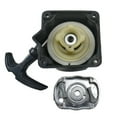 thumbnail image 4 of Universal Lawnmower Brush Cutter Strimmer Recoil Pull Start Starter Tool, 4 of 7