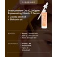 thumbnail image 3 of Serum SRMKND SERUMKIND Vitamina C 40.000 ppm de aceite de espino amarillo, 3 of 6
