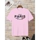 thumbnail image 1 of Camiseta de algodón París para niño, cuello redondo, manga corta, elástica, para verano | Regalo ideal para niños pequeños, 1 of 5