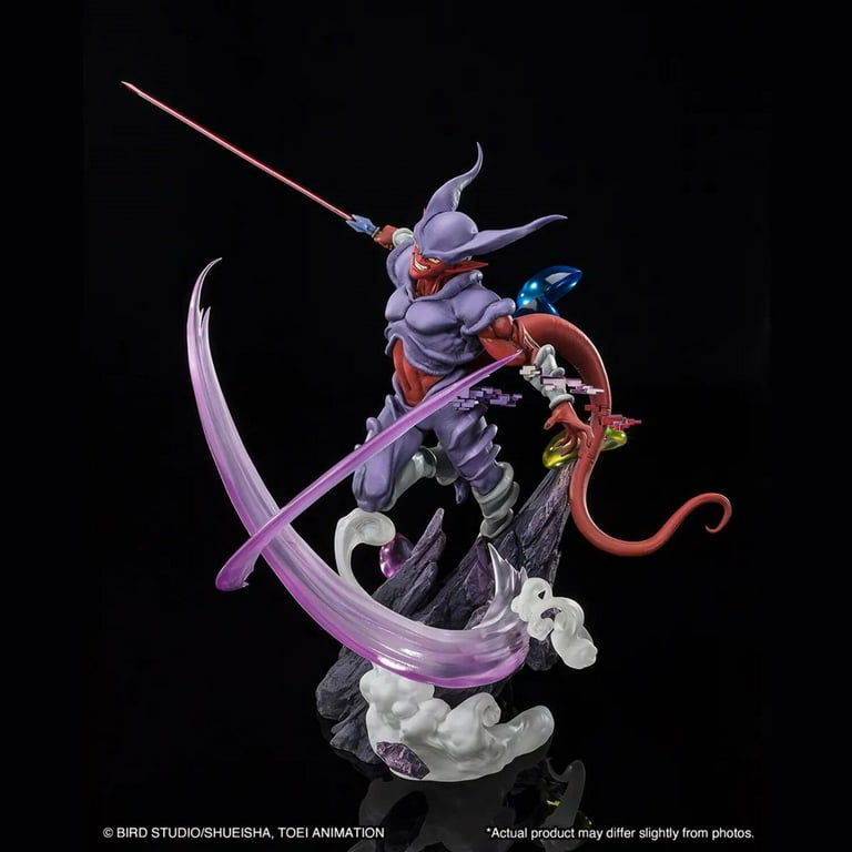 Dragon Ball Z Janemba FiguartsZERO Extra Battle Statue - Walmart.com
