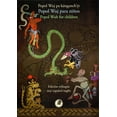 thumbnail image 1 of Don Quijote-Popol Wuj para los niños MIQ Papel, 1 of 2
