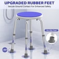 thumbnail image 2 of KEKOY Adjustable Shower Stool, FSA/HSA Eligible Bath Stools for Inside Shower Anti-Slip Round Plastic Upgraded Bathroom Seats,Tool-Free Bath Chairs for Seniors, 2 of 9