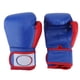 thumbnail image 1 of 1 par de guantes de boxeo para niños, saco de boxeo, guantes de entrenamiento para niños y niñas, color azul, 1 of 14