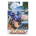 thumbnail image 2 of Action Figure Action Figure, 2 of 2