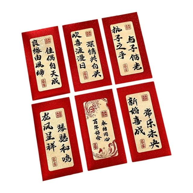 Abbracc 6 Pcs 2025 Enveloppes Rouges Nouvel An Chinois Hong Bao pour Graduation Mariage